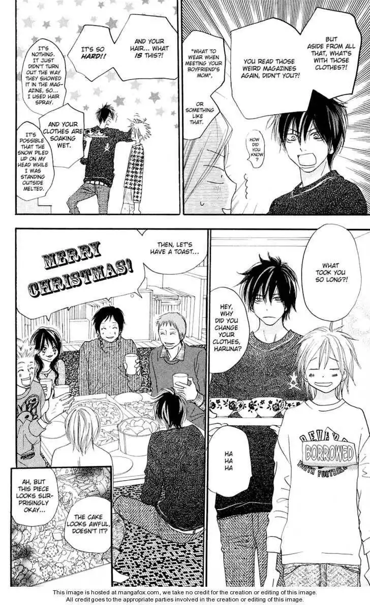 High School Debut Chapter 51 16